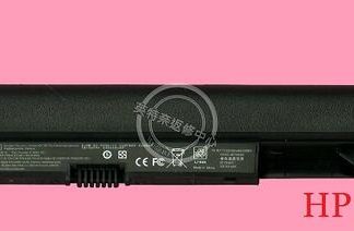 HP 惠普 15-BS 15-BS113TX TPN-C129 15-BS116TX 筆電電池 JC04
