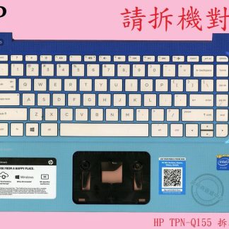 HP 惠普 Stream 11 TPN-Q155 13-C 13-C020TU 13-C021TU帶框 英文鍵盤 帶C殼