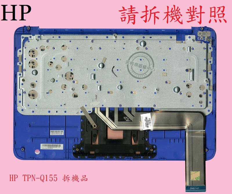 商品實拍