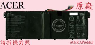 宏碁 ACER Aspire A315-31 A315-31G N17Q2 原廠筆電電池 AP16M5J