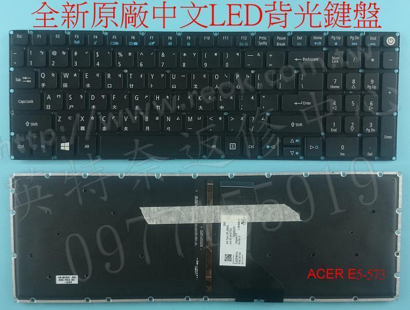 商品實拍