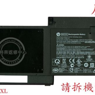 HP 惠普 EliteBook 720 G1 720G1 720 G2 720G2 原廠筆電電池 SB03XL
