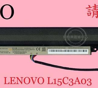 英特奈 Lenovo 聯想 IdeaPad 110-15ACL 80TJ 筆電電池 L15C3A03