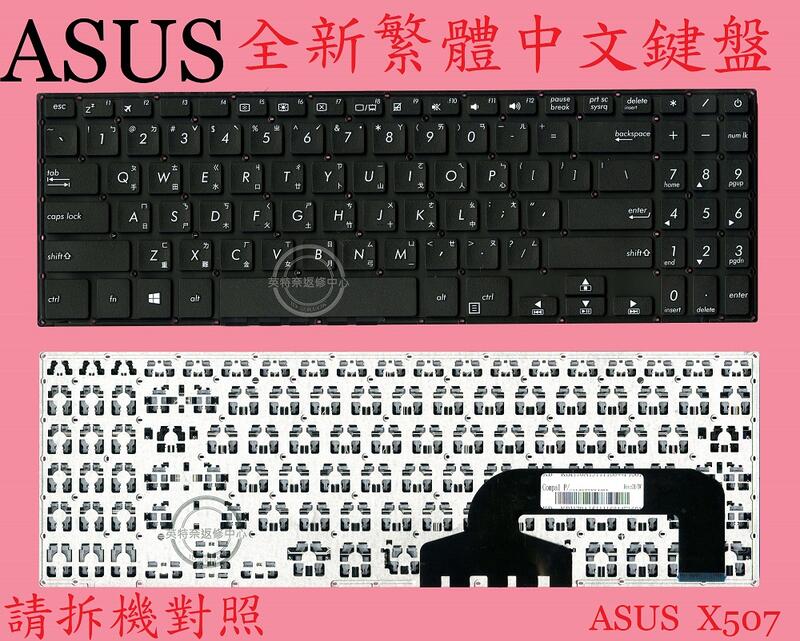 商品實拍