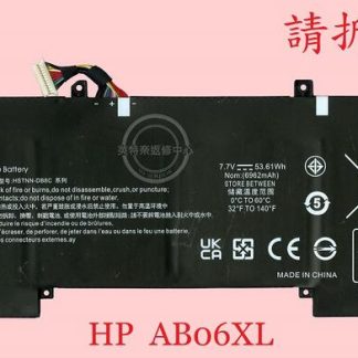 惠普 HP Envy 13-AD002NE 13-AD014NF 13-AD053TU 筆電 電池 AB06XL