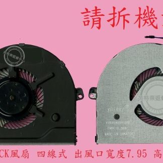 惠普 HP 15T-CC 15-CC701TX 15-CC707TX 15-CC708TX 筆電散熱風扇 15-CK