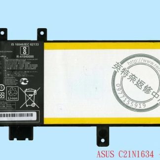 ASUS 華碩 F542UR F542URR F542URV 原廠筆電電池 C21N1634