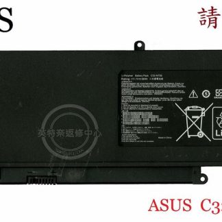 英特奈 ASUS 華碩 R750 R750J R750JK R750JV 筆電電池 C32-N750