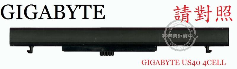 ☆REOK★ GIGABYTE 技嘉 Q2452 筆電電池 US40 4CELL