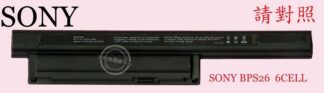英特奈 SONY 索尼 VAIO  VPCEH18FW PCG-71811P  筆電電池 BPS26