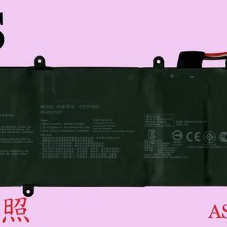 ASUS 華碩 ZenBook UX530 UX530U UX530UX UX530UQ 原廠筆電電池 C31N1622