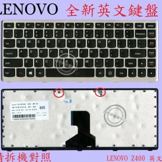 聯想 Lenovo Ideapad Z410 P400 英文鍵盤 Z400