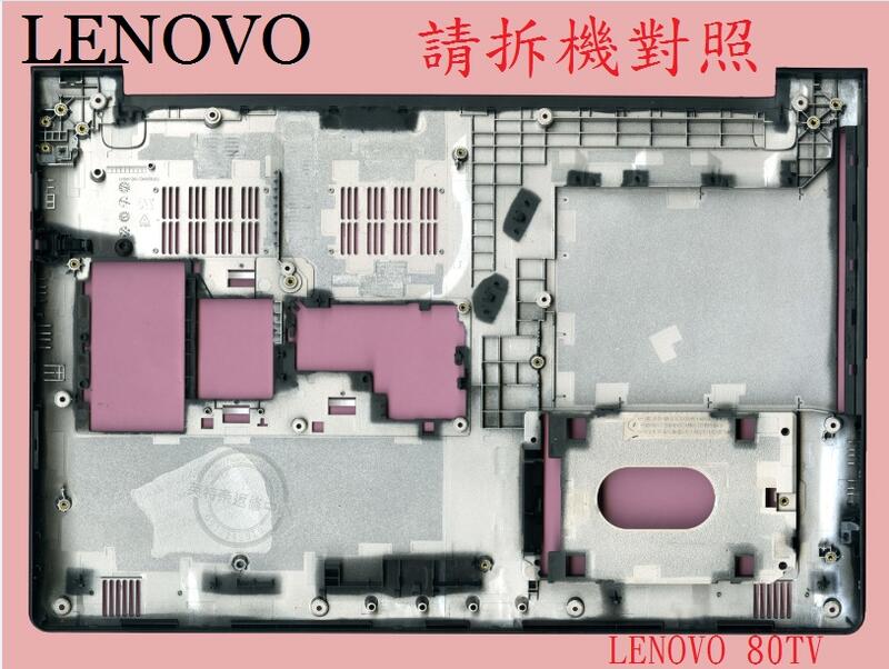 商品實拍