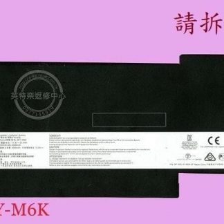 英特奈 微星 MSI GF63 8RD MS-16R1 16R3 GF63 8RC 筆電電池 BTY-M6K