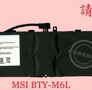 MSI 微星P65 8RD MS-16Q3 P65 8RE P65 9SD 筆電電池 BTY-M6L