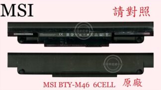 微星 MSI X460 X460D X460DX MS-1491 原廠筆電電池 BTY-M46