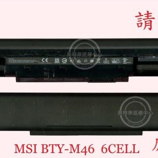 微星 MSI X460 X460D X460DX MS-1491 原廠筆電電池 BTY-M46