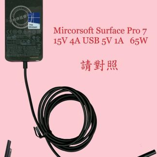微軟 Microsoft Surface Pro 7 1866 LAPTOP 4 1951 充電器 變壓器15V 4A