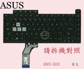 ASUS 華碩 G531 G531G G531GD G531GV G531GW G531GU 英文背光鍵盤
