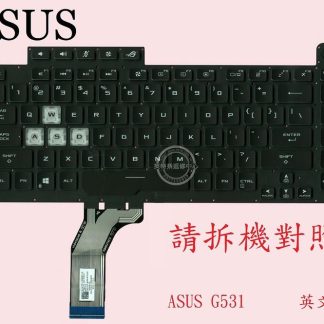 ASUS 華碩 G531 G531G G531GD G531GV G531GW G531GU 英文背光鍵盤