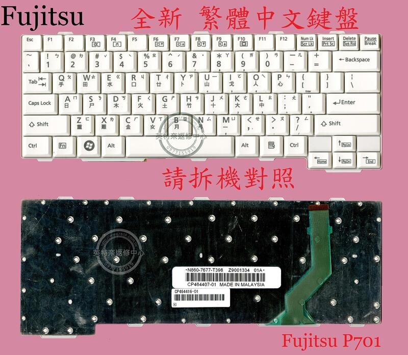 商品實拍
