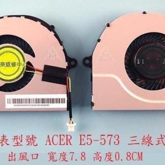 ACER 宏碁Extensa EX 2510G Z5WBH TravelMate TM P256 筆電風扇 E5-573