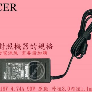 ACER宏碁 SFX14-41G N20C12 90W 筆電變壓器3.0