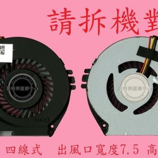 惠普 HP ENVY M6-K M6-K010TX M6-K010DX 14-K 筆電散熱風扇