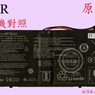 ACER 宏碁 Switch 3 SW312-31 SW312-31P 原廠筆電電池 AP16L5J