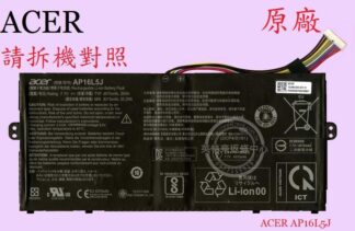 ACER  宏碁 Chromebook CP311-3H  原廠筆電電池 AP16L5J