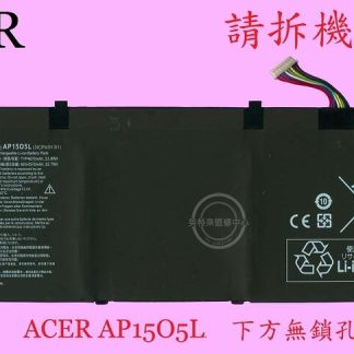 英特奈 ACER 宏碁 Swift SF514-51 N16C4 筆電電池 AP15O5L Y