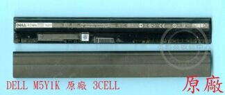 英特奈 DELL 戴爾 Inspiron 15 5559 15-5559 P51F004 原廠筆電電池 M5Y1K
