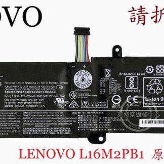 Lenovo L17L2PF1 L16L2PB3 L16M2PB3 L16M2PB2 原廠筆電電池 L16M2PB1