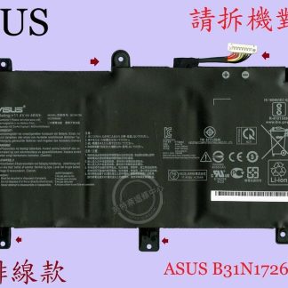 ASUS TUF504 TUF504G TUF504GD TUF504GM TUF504GE 筆電電池 B31N1726