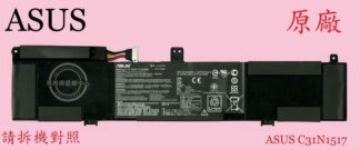 華碩ASUS VivoBook TP301 TP301U TP301UJ TP301UA 原廠筆電電池 C31N1517