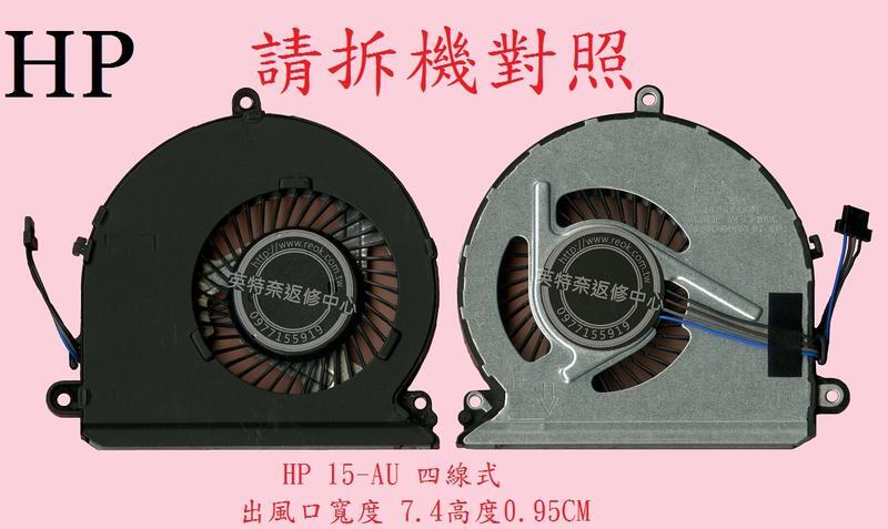 聯想 Lenovo V310-15IKB 80T3 V310-15ISK 80SY 筆電散熱風扇 15-AU