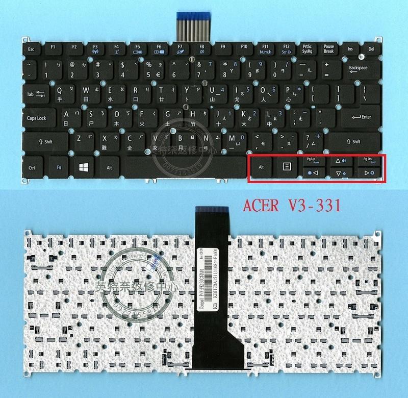 ACER 宏碁 Aspire ES1-331 N15W3 繁體中文 鍵盤 V3-331