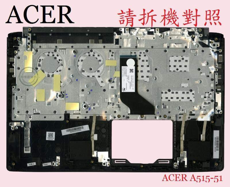 商品實拍