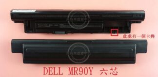 DELL 戴爾 Latitude 3440  P37G004 筆電電池 XCMRD MR90Y