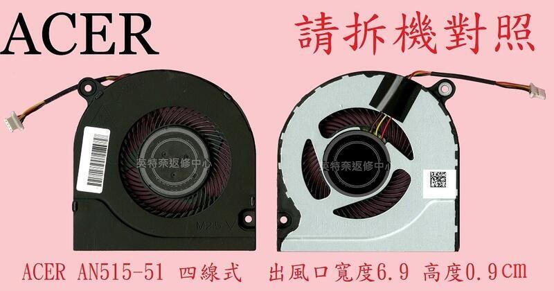 商品實拍