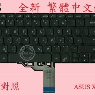 華碩 ASUS VivoBook X512D X512DA X512DK 繁體中文鍵盤 X512