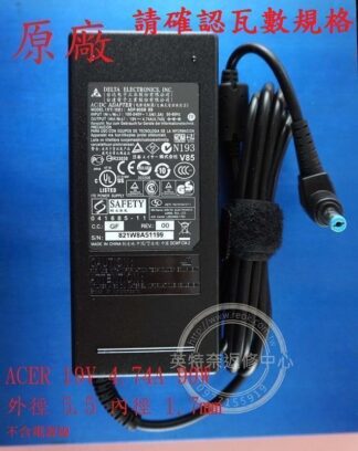 ACER 宏碁 Aspire  E1-732 E1-732G  EA70 19V 4.74A 90W 筆電變壓器 5.5