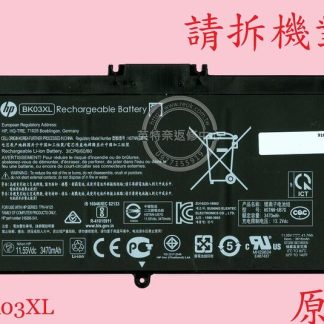 HP 惠普 Pavilion 14-BA071ND 14-BA077TU 14-BA098NP原廠筆電電池 BK03XL