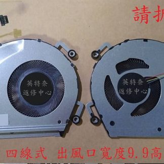ASUS華碩 S533F S533E S533J S533I X521F X521E S5600F筆電風扇S533