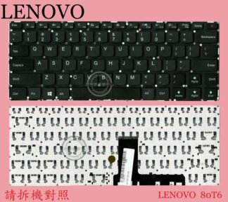 LENOVO 聯想 IdeaPad 110-14IBR 80T6 英文鍵盤