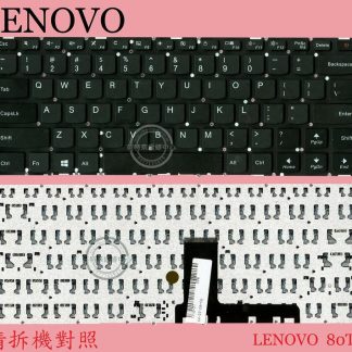 LENOVO 聯想 IdeaPad 110-14IBR 80T6 英文鍵盤