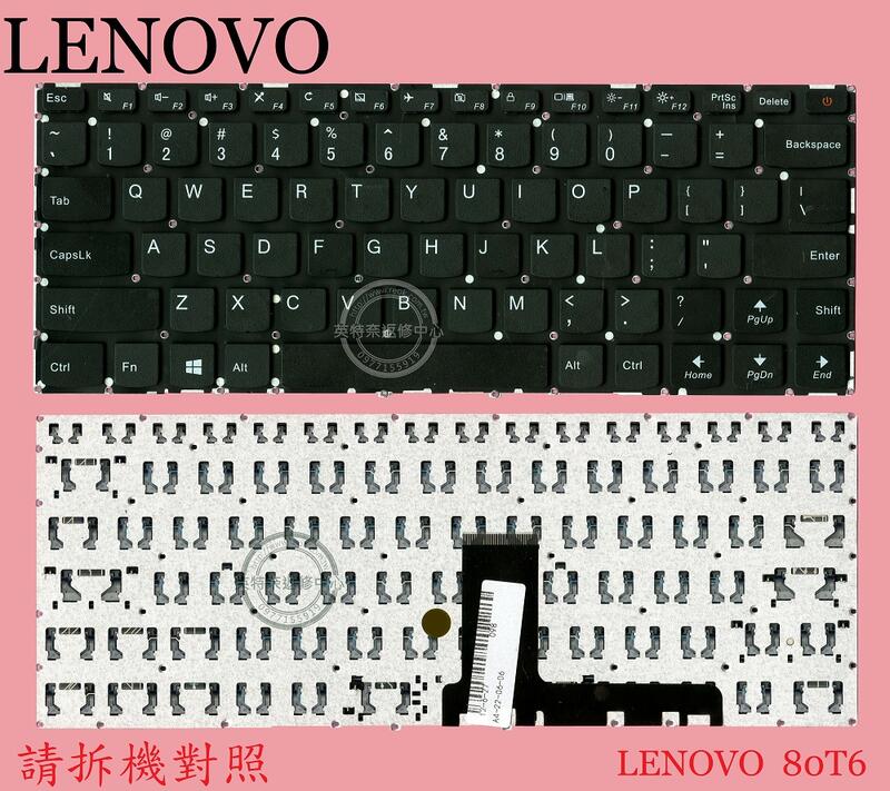 LENOVO 聯想 IdeaPad 110-14IBR 80T6 英文鍵盤