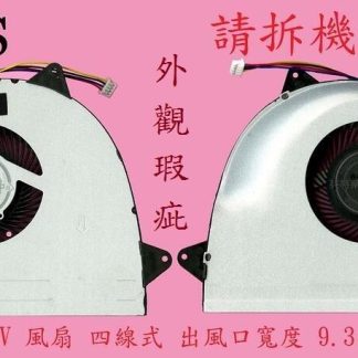 ☆REOK☆ 華碩 ASUS ZX50J ZX50JX 筆電散熱風扇 GL552V