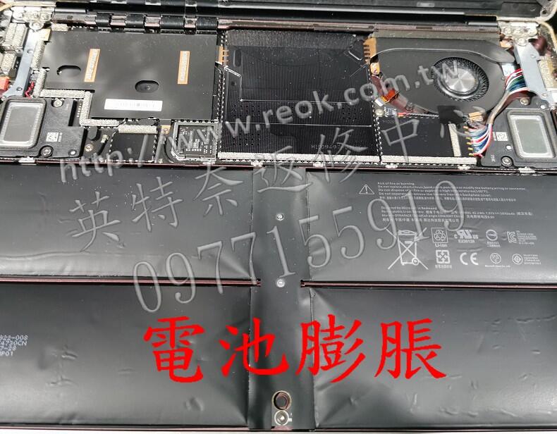 Microsoft 微軟 電池膨脹更換 DYNK01 Surface Laptop 2 1769 1782
