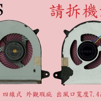 ☆REOK☆ 華碩 ASUS P5430U P5430UA P5430UF 筆電散熱風扇